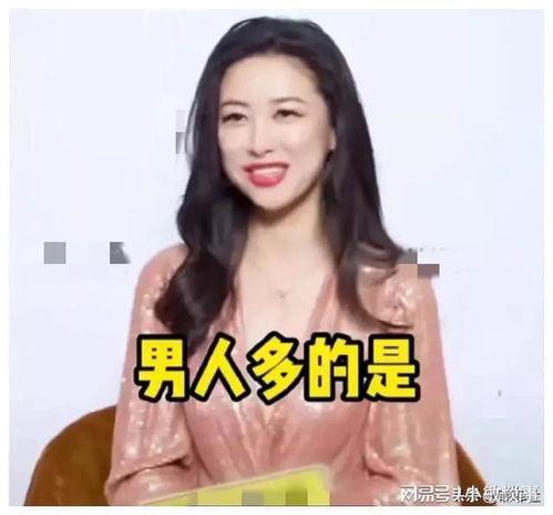 娱乐吃瓜最新爆料大神,最新吃瓜爆料，真相大白！