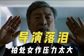 娱乐吃瓜君985211